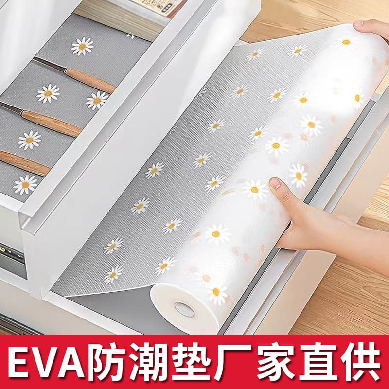 Daily Kitchen Eva Daisy Cherry Blossom Drawer Moisture-Proof Mat Oil-Proof Thickeneded Cabinet Mat Wardrobe Shoe Cabinet Mat Can Be Cut