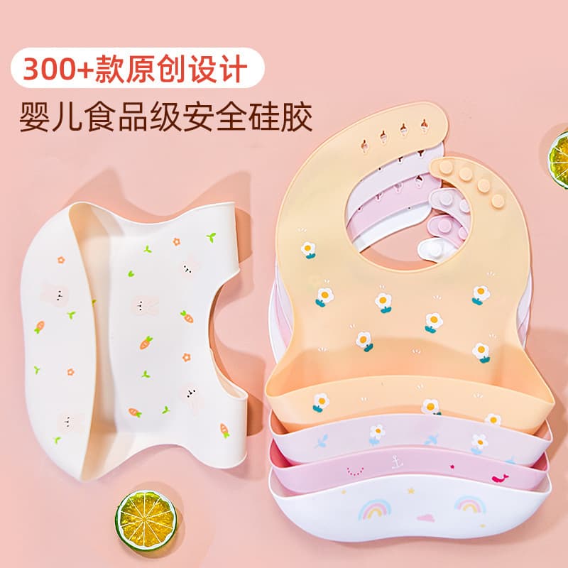 Silicone Baby Bib 3D Waterproof Super Soft Feeding Bib for Children Large Drool Bib No Wash Required