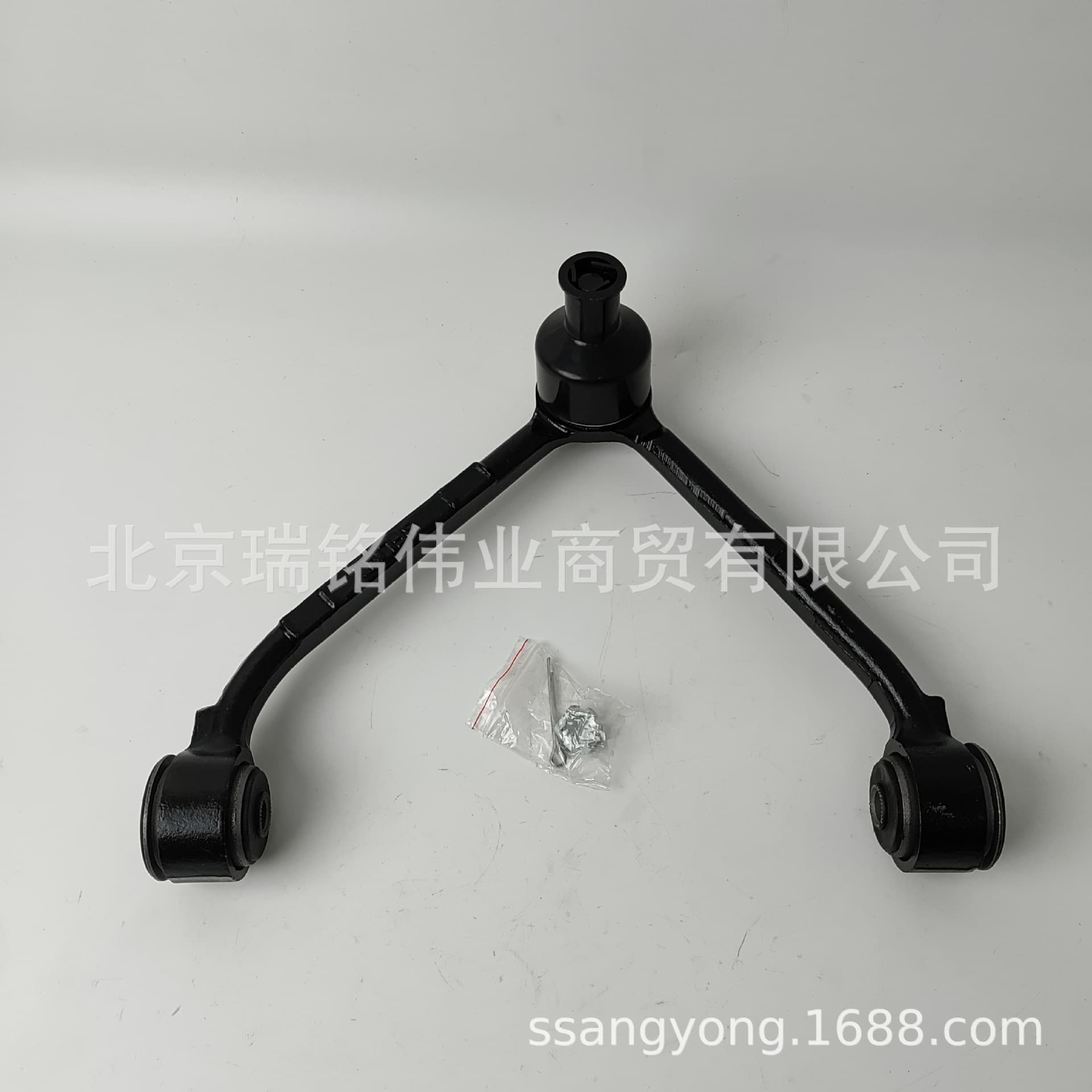 4440109011 Front Upper Suspension Control Arm Triangle Arm for SSANGYONG ACTYON KYRON Rexton