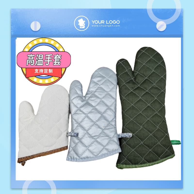 Thickened Pure Cotton Gloves, Microwave Oven Gloves High Temperature Heat Insulation Gloves Oven Baking Anti-Scald Gloves Silver