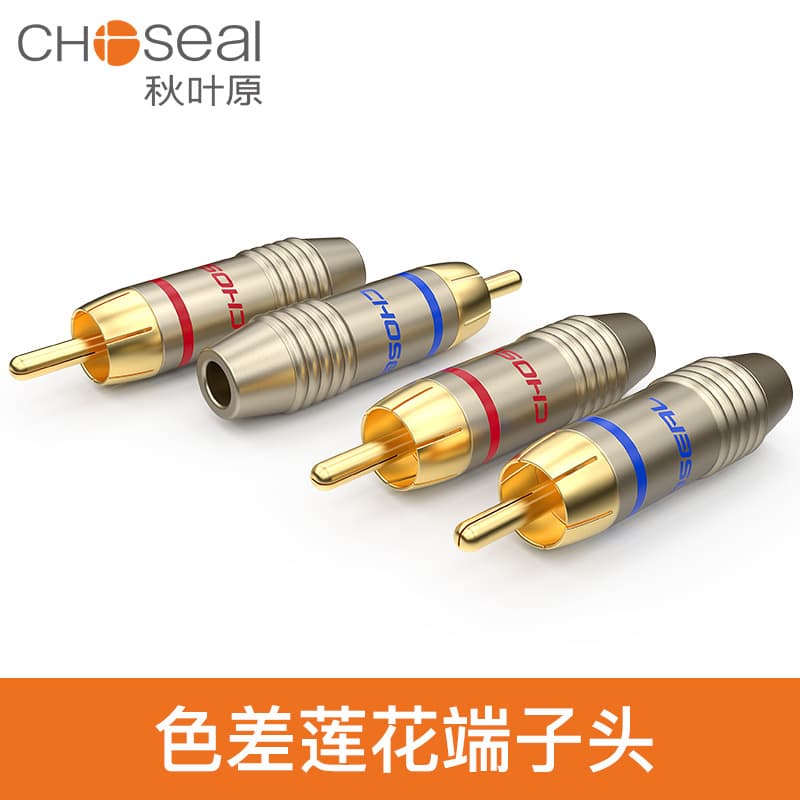 Akihabara QS6042 RCA connector solder terminal audio connector terminal 4 pieces