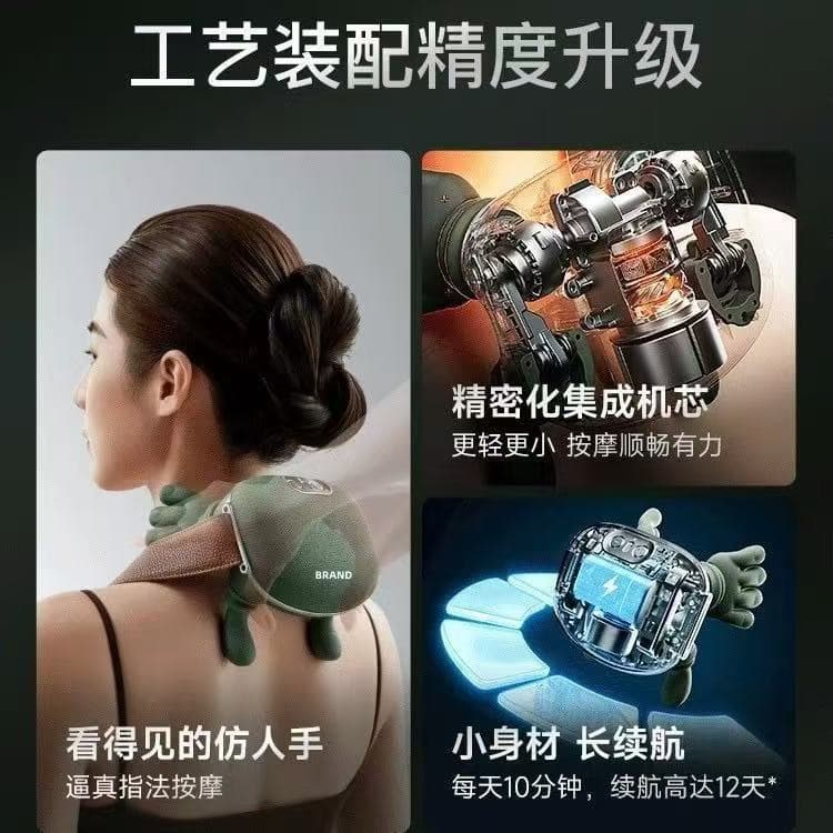 Father's Day Gift Xiangshu N7 Master Hand Cervical Massager Trapezius Neck Massager