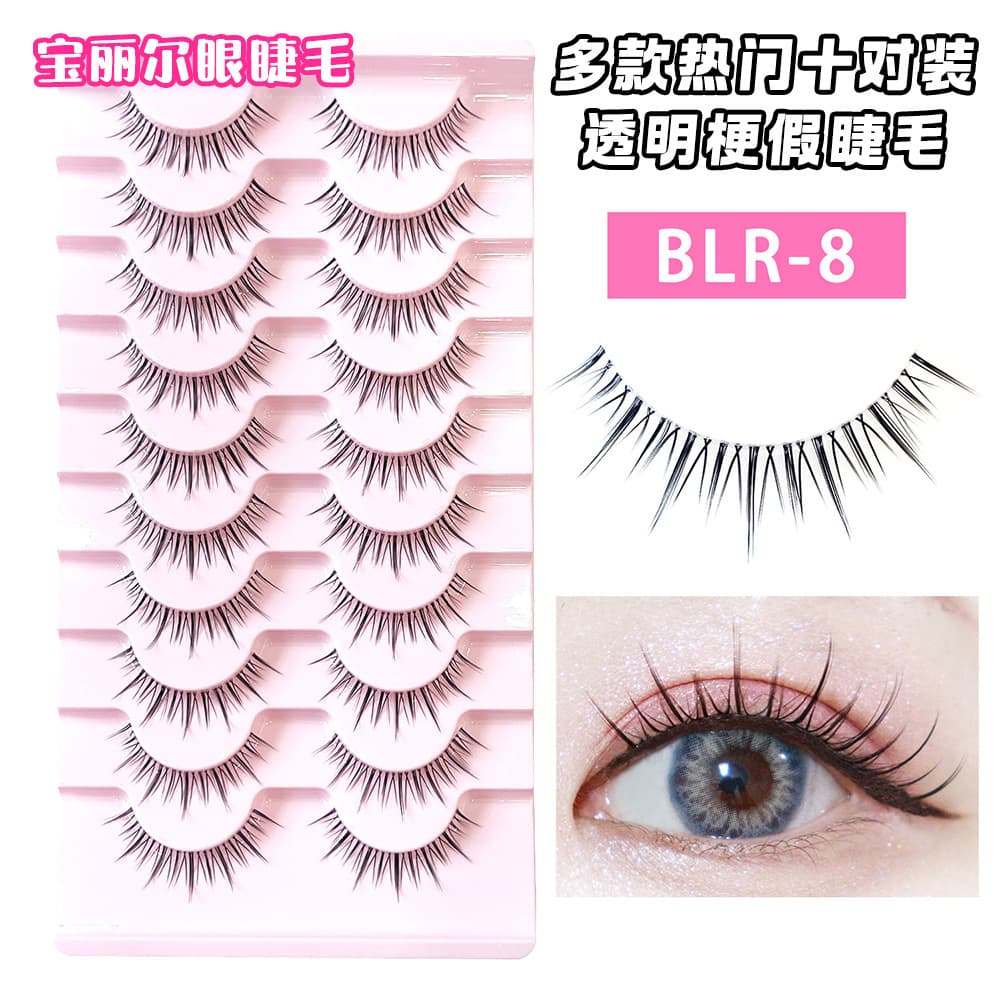 Southeast Asia 10 pairs of false eyelashes one piece wet cartoon thick big devil Thai daily Sherina eyelashes
