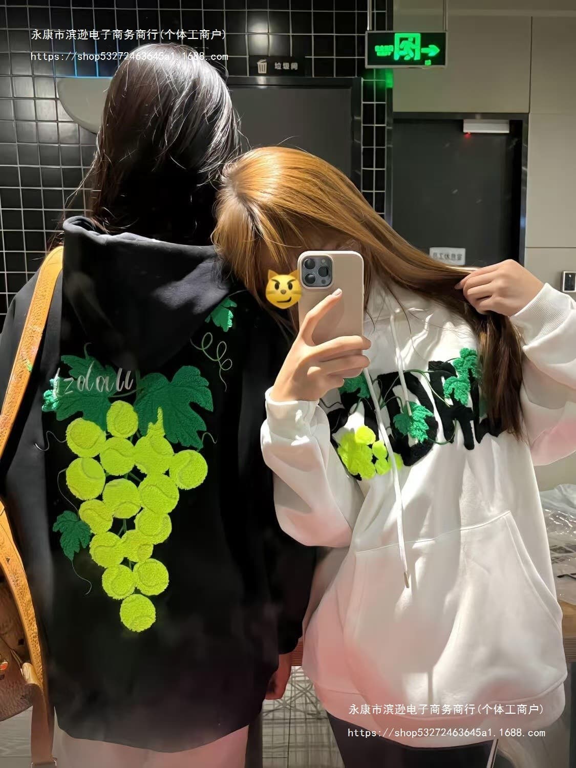 Shipped Slim/New Version #Original Towel Embroidery [Casual Cotton-Blend Composite] Hooded Sweatshirt for Men