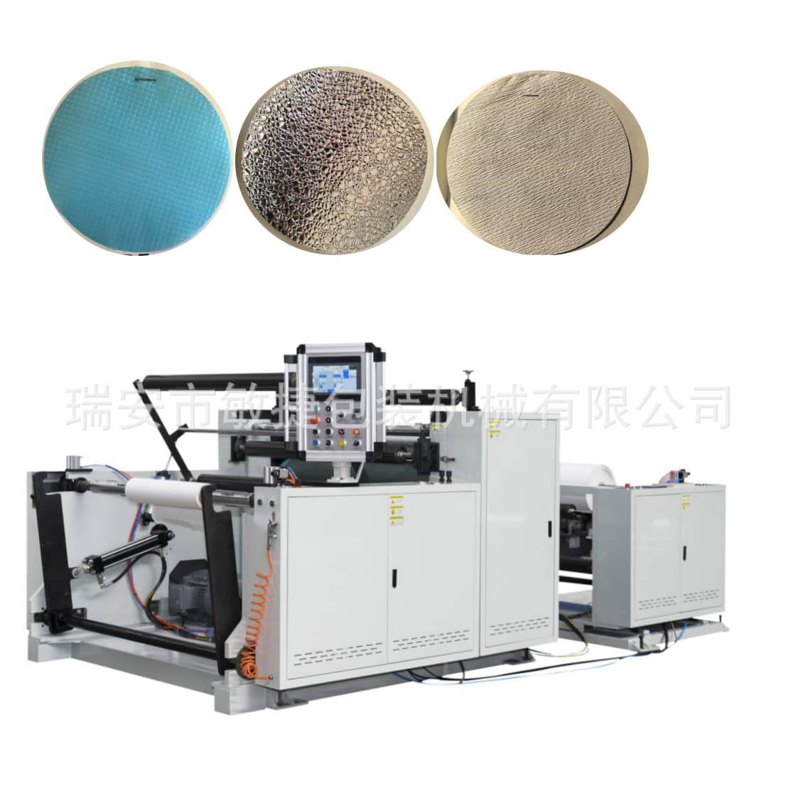 Paper Embossing Cushion Machine Kraft Paper Bubble Press Buffer Paper Bubble Forming Machine Accordion Paper Kraft Paper Embossing Machine
