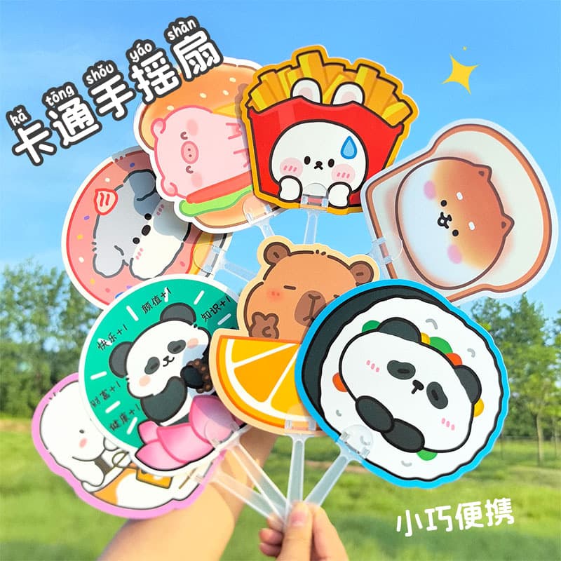 Cartoon Round Fan Summer Kids Cute Portable Mini Hand Fan Plastic Folding Fan Gift Handheld Fan Wholesale