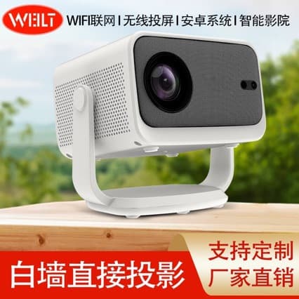 New Factory Wholesale Home Theater Projector Rotating Smart TV Business Office Projector Voice Assistant