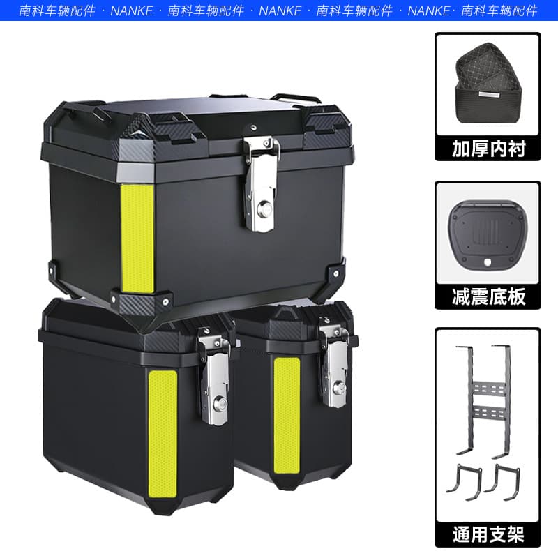 Universal Motorcycle Side Case Non-Aluminum Tail Box Quick-Release Waterproof PP Plastic Rear Box Side Box