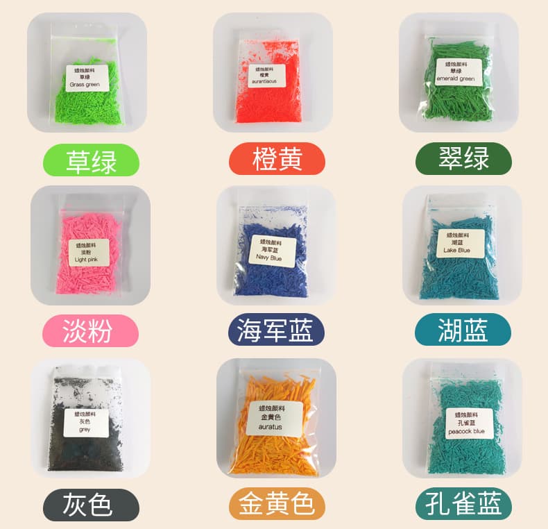 Solid Concentrated Paraffin Pigment Powder 2g Small Pack Scented Candle Dye for Handmade Wax Tablets DIY Coloring Pigment