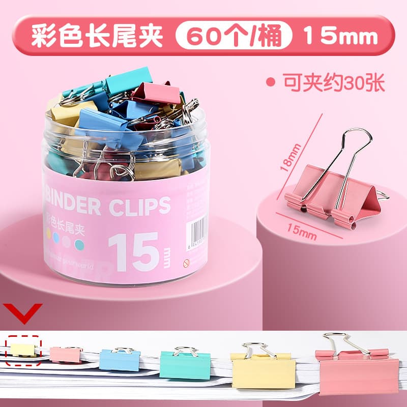 Wengu Color Morandi Tone Long Tail Clips for Office, Black Small Size Clips 19/32/41mm Large Size Swan Tail Clips