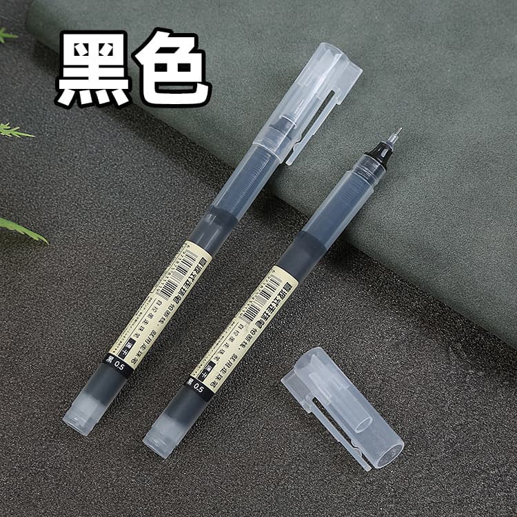 Classroom Rewards for Elementary Students, Practical Exam Prizes, Stationery Gifts for Middle School Students, Quick-Drying Pens, Small Gifts for High School Students