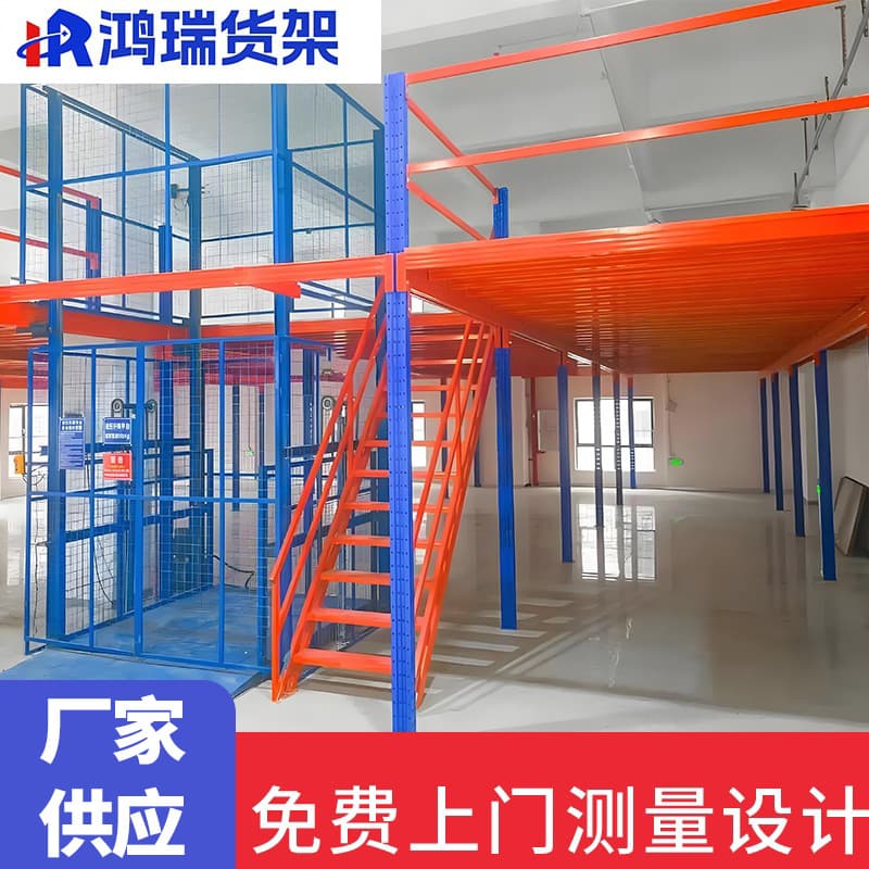 Loft Shelving Warehouse Heavy-Duty Movable Storage Steel Structure Room with Load-Bearing Capacity