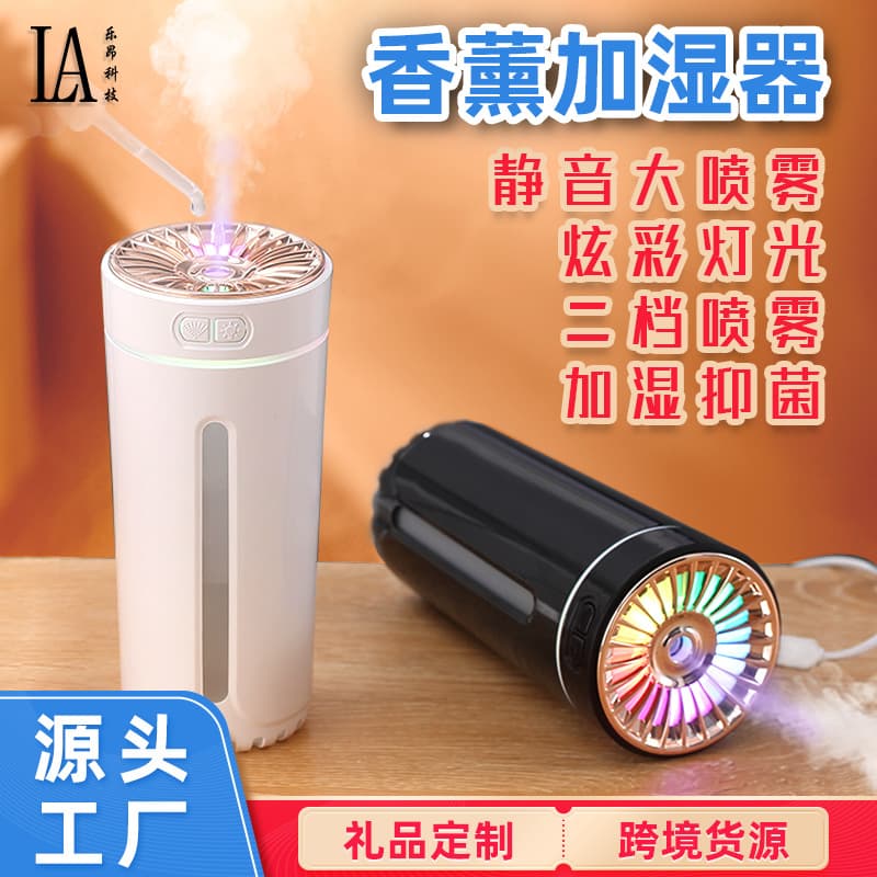 Home Use Humidifier - Quiet Operation Large Capacity Tank Auto Shut-off Function Easy To Use Control Panel