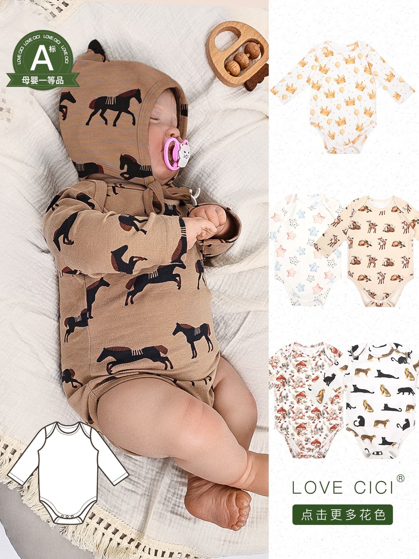 Ecclesiastical Long Sleeve Baby Romper Autumn Winter Newborn Wrap Baby Clothes Combed Cotton Baby Suit Baby Romper Suit