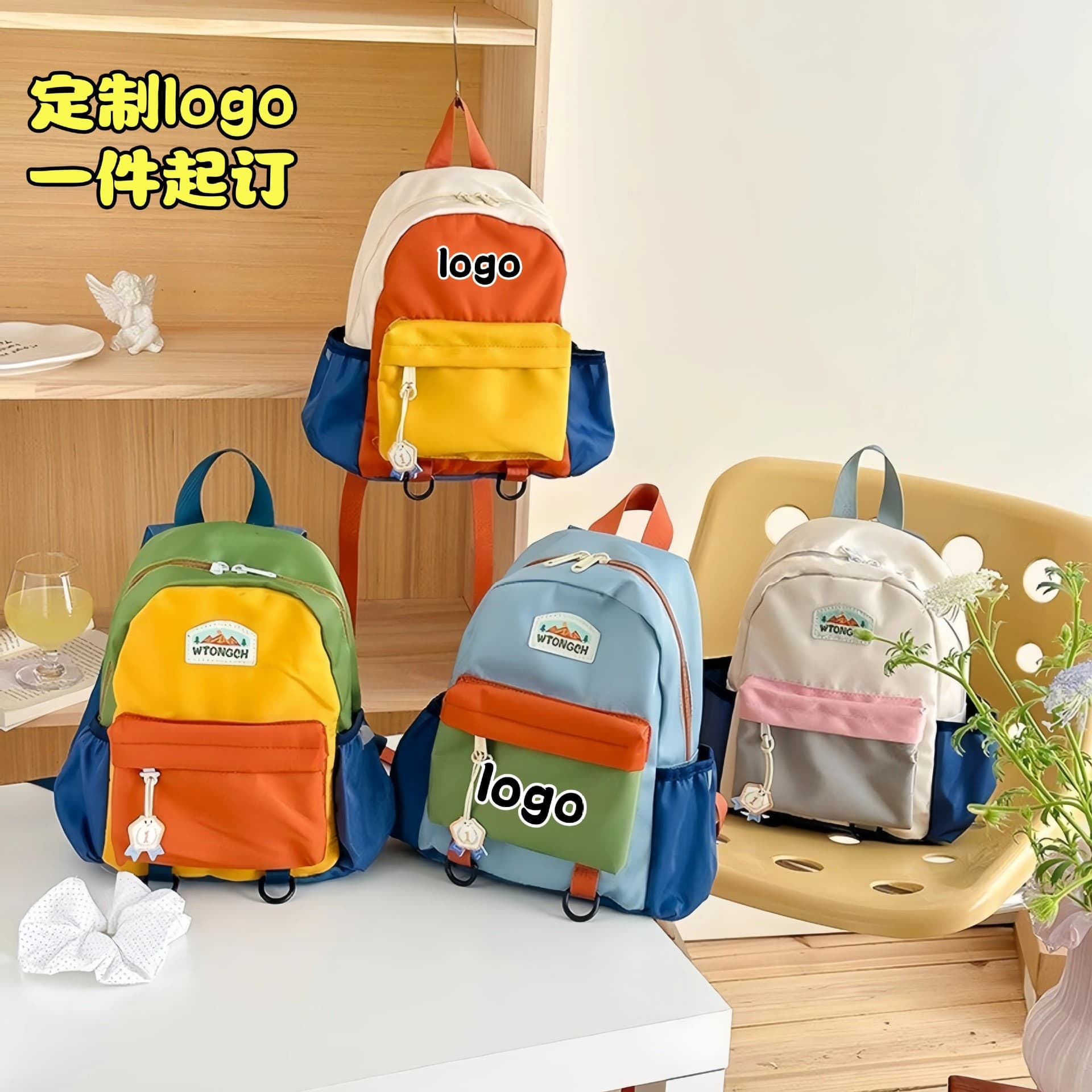 Kindergarten backpack, new children's schoolbag, fashionable, lightweight and versatile, color-blocking travel backpack for primary and secondary school boys and girls