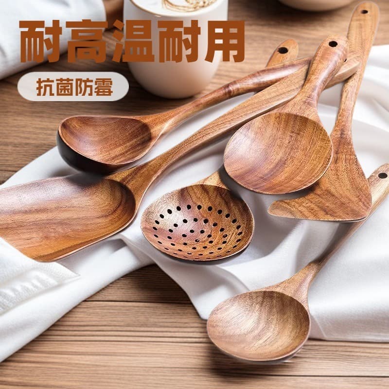 Cross-border household wooden spatula non-stick cooking spatula new Chinese style spatula wholesale cooking spoon spatula kitchenware set