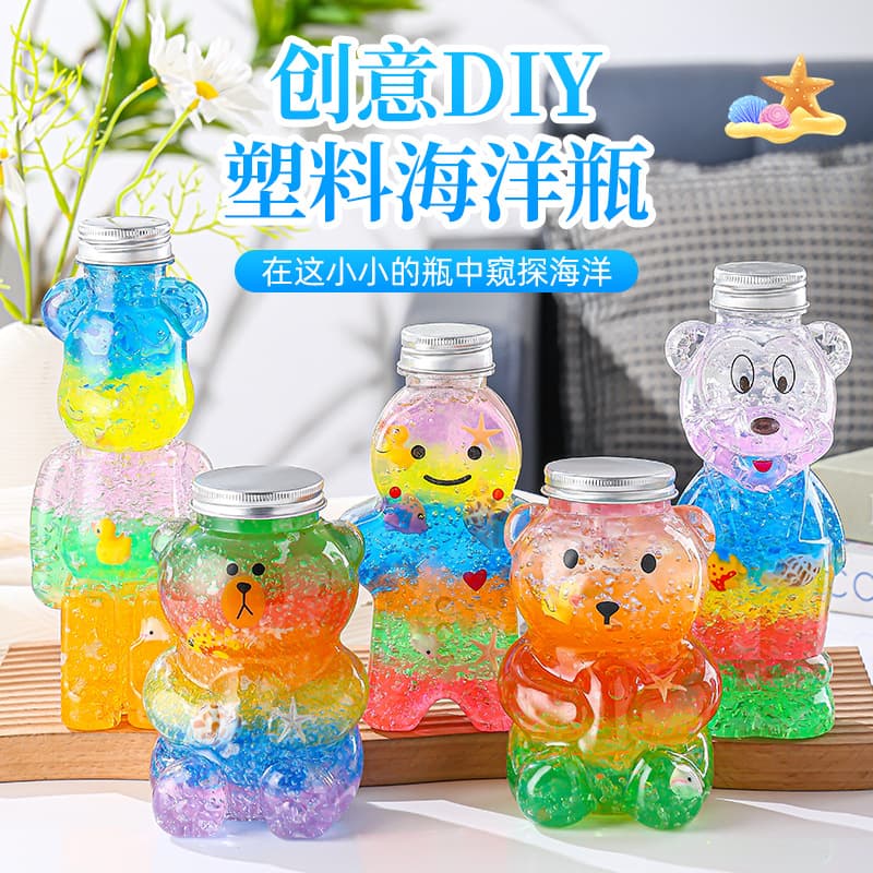 Creative Plastic Ocean Bottle Cartoon Starry Sky Bottle Children's Toy Rainbow Wish Star Bottle DIY Drift Bottle Drop Shipping