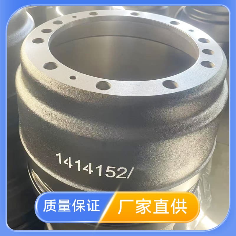 1414152 Scania brake drum factory direct supply for heavy truck.