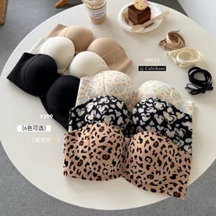 0618 Double Front Buckle Push-Up Bra Strapless Bandeau Invisible Back Smoothing Bra for Women