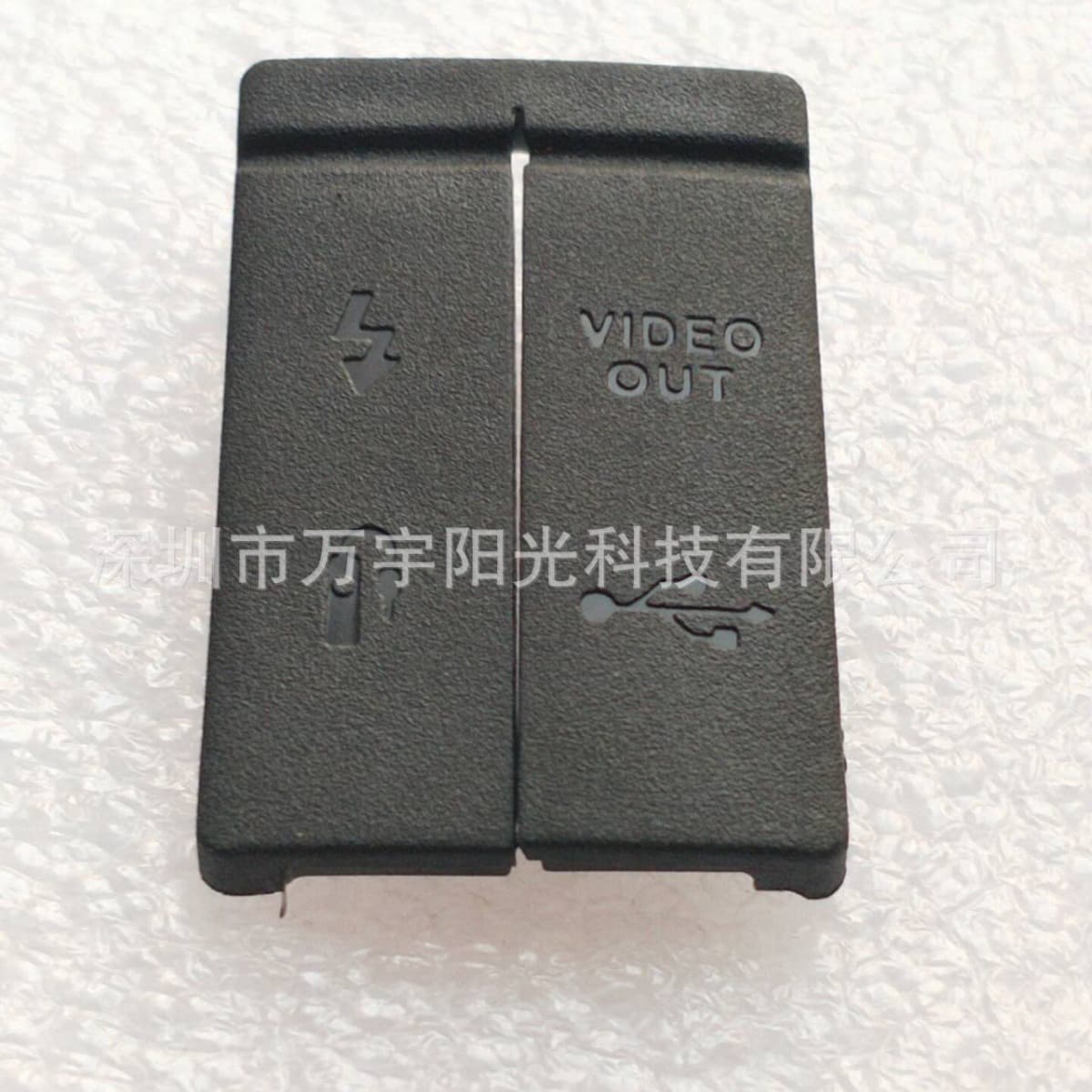 Suitable for Canon 40D, 50D, 5D Mark II, 1100D, 550D, 650D, 700D USB Port Cover