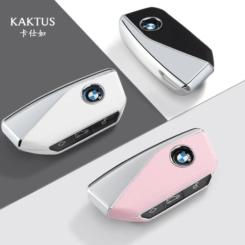 Suitable for BMW key cover 7 series x7ix, suitable for new leather high-end 740li735lixmi7 key cover