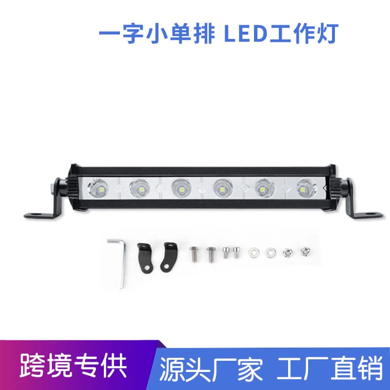 Motorcycle Car Small Single Row 18W LED Light Bar Work Light Off-Road Vehicle Light Automotive LED Spotlight Engineering