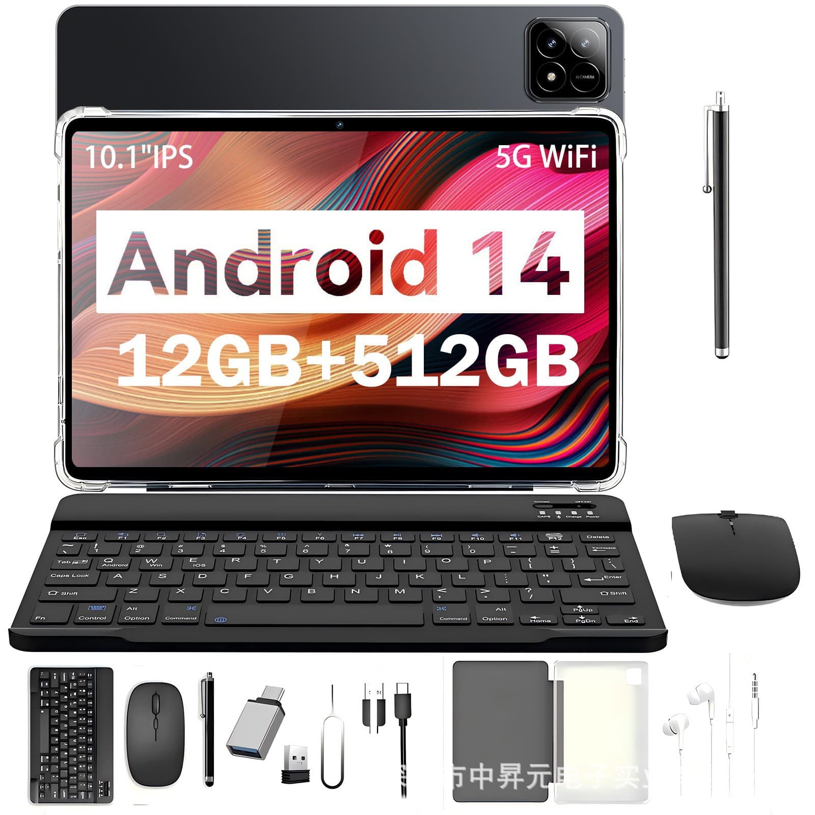 2026 Manufacturers carefully selected wholesale in-stock cross-border 10.1-inch tablet PC Pad7sPro Bluetooth call HD screen