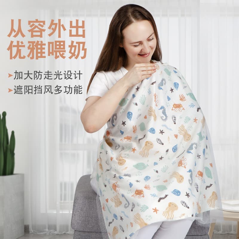 Cotton breast-feeding towel breast-feeding mask out breast-feeding mask towel cover clothing anti-light shawl breast-feeding mask towel