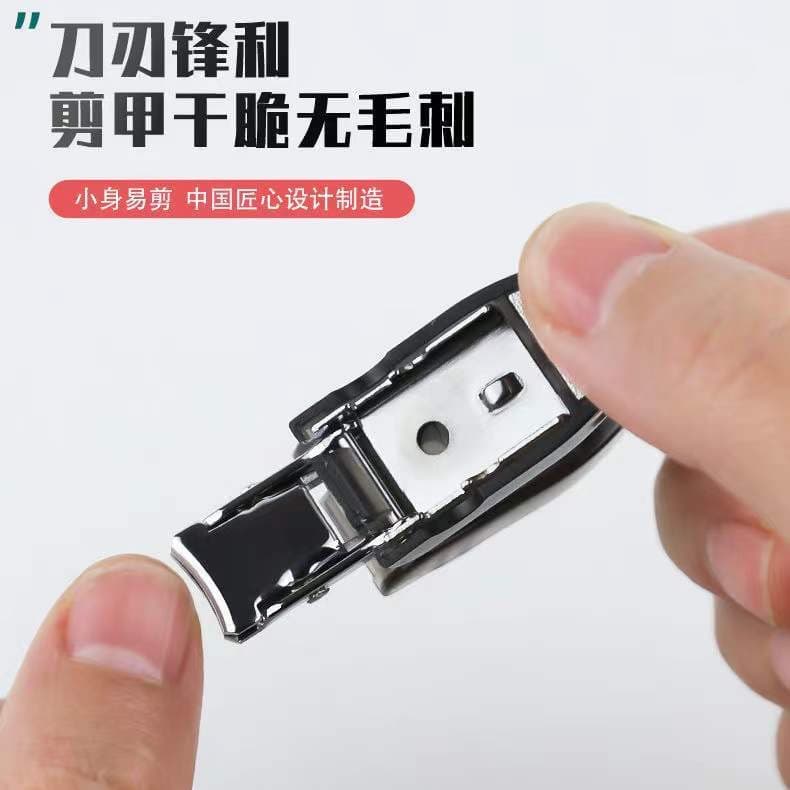 Mini Portable Folding Nail Clipper, Compact Travel Nail Trimmer, Student Nail Clipper, Manicure Tool