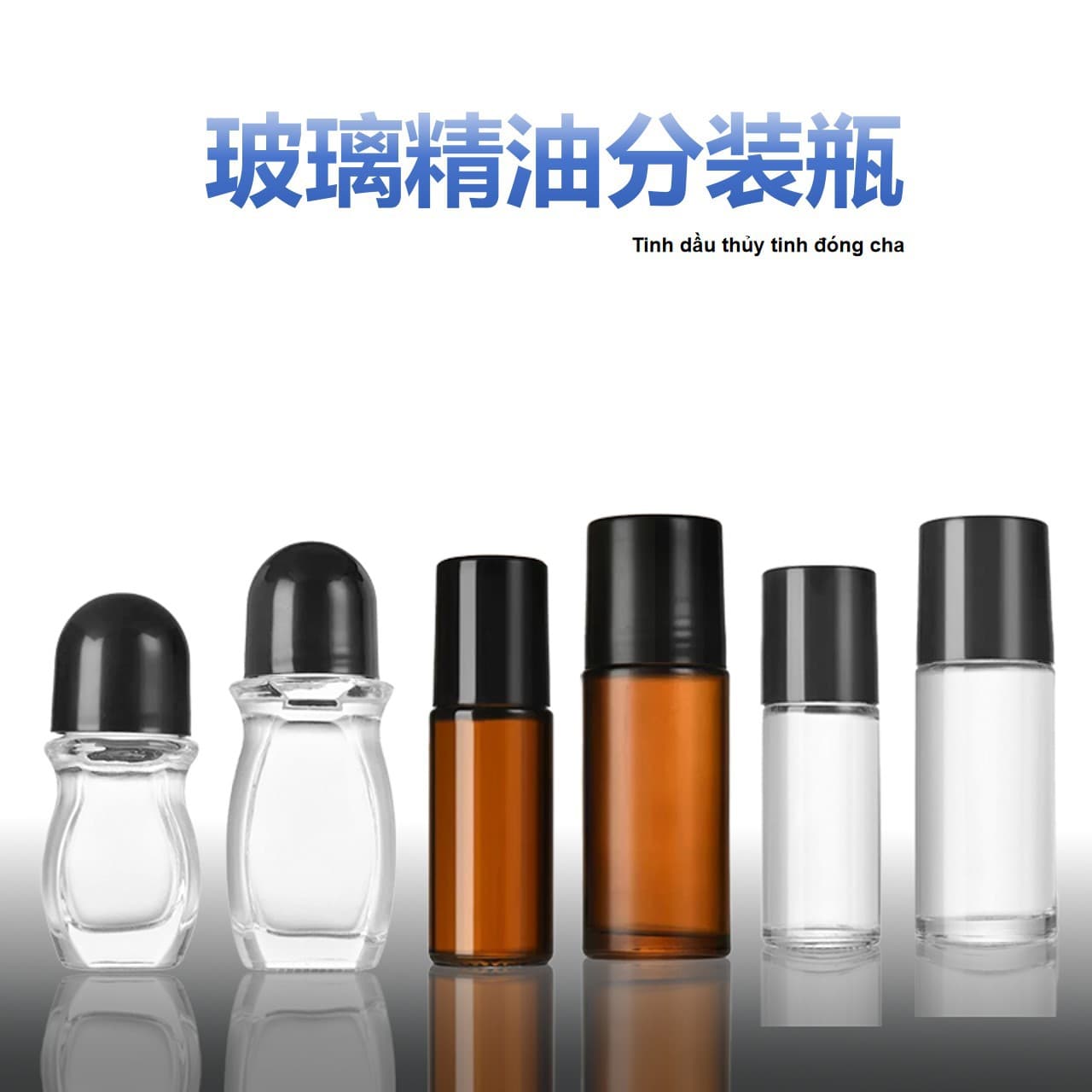In Stock Supply 30ml 50ml Essential Oil Roller Bottle, Frosted Amber Glass Essential Oil Refill Bottle