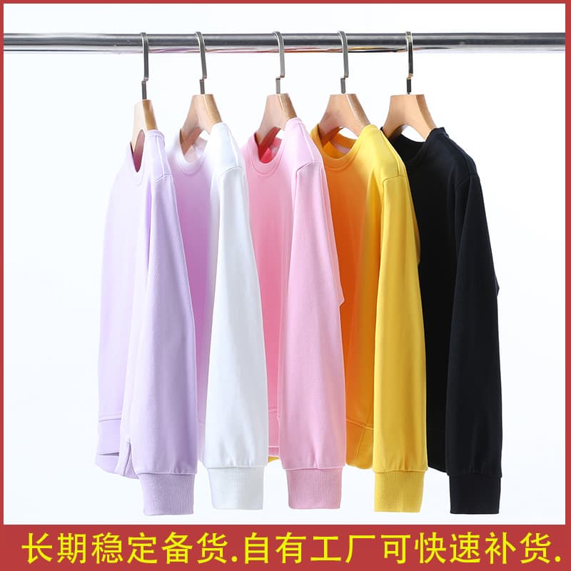 veai Autumn/Winter In Stock Solid Color Sweatshirt Sports Cotton Lining Pullover Round Neck Long Sleeve Casual Sweatshirt