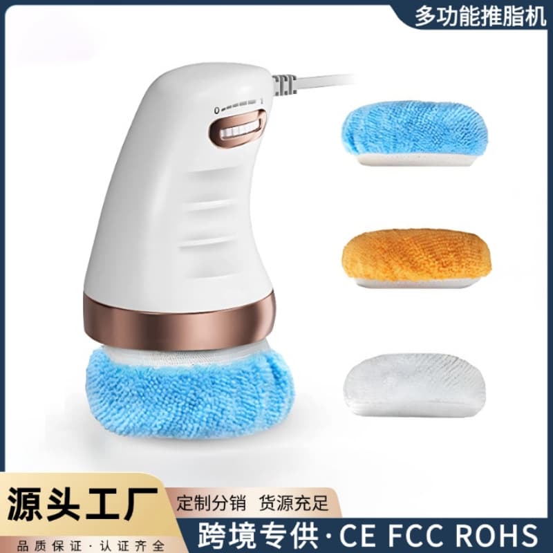 Amazon Hot Selling Handheld Multi-Function Bag Fat Massager Vibration Slimming Body Massage Home Electric Fat Burning Machine