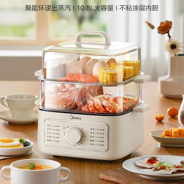 Midea Electric Steamer Household Multi-function Cooking Pot Steamer for Buns Electric Heating Pot 10.8L One Layer Cook Two Layers Steam