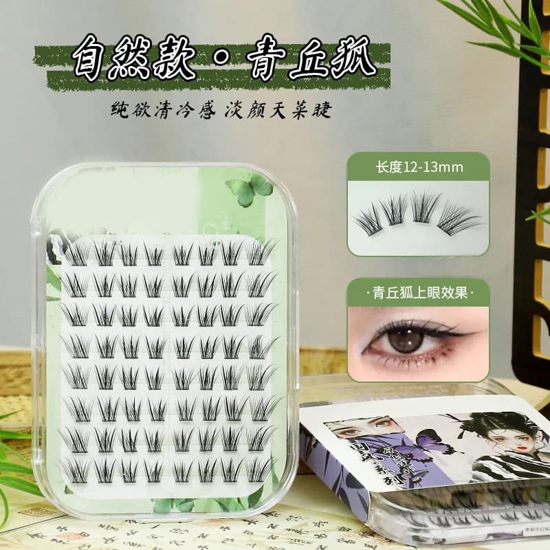 New Chinese Style Original Fox! National Style Series No-Glue Fox Design Natural, Lively, Soft, and Charming Single-Cluster False Eyelashes