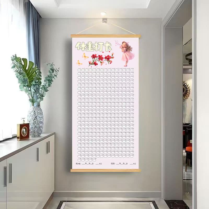 Weight Loss Wall Chart 365-Day Fitness Tracker Living Room Background Wall Record Self-Discipline Inspirational Hanging Scroll Decorative Painting