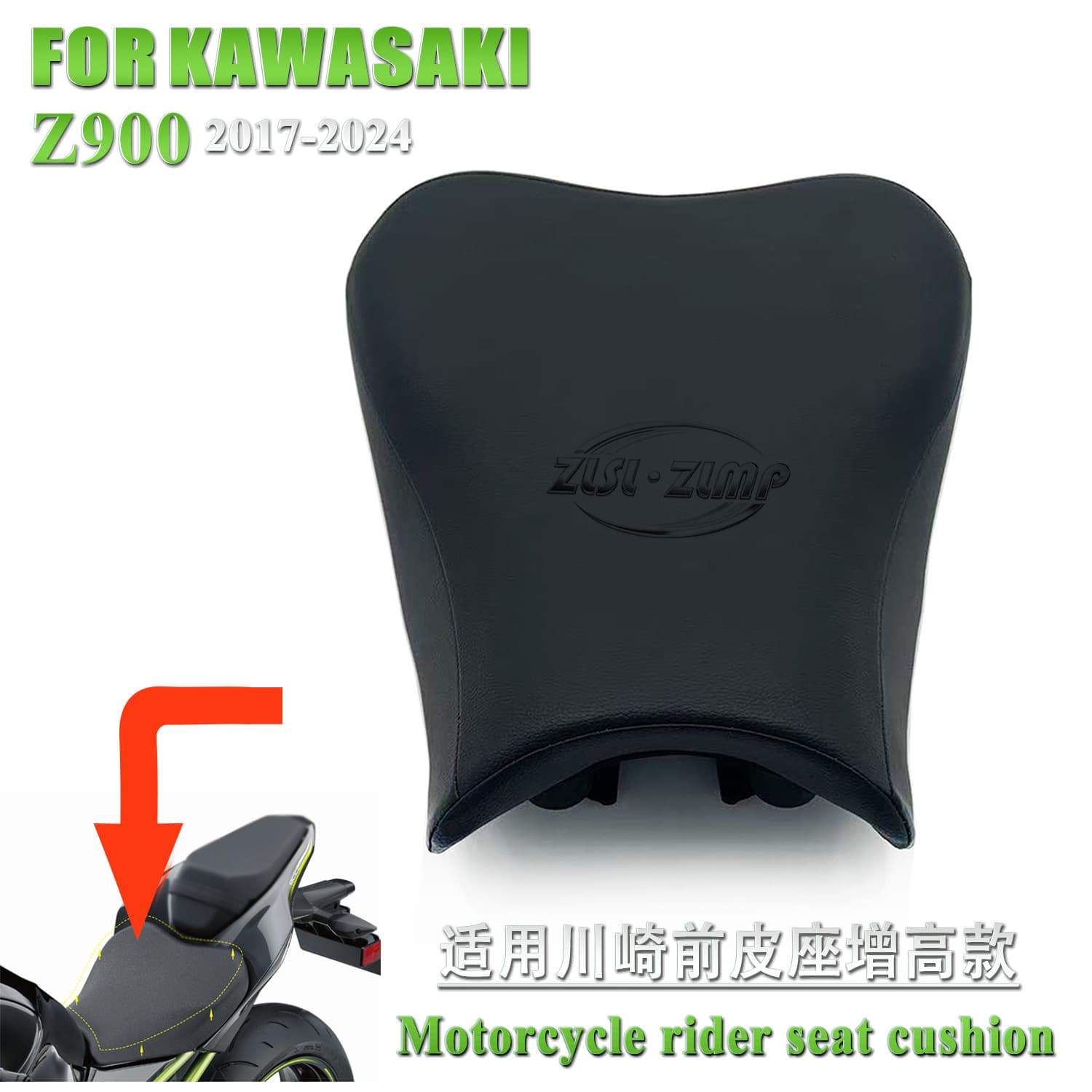Suitable for Kawasaki Z900 17-24 motorcycle front seat cushion rider seat bag heightening modified leather seat