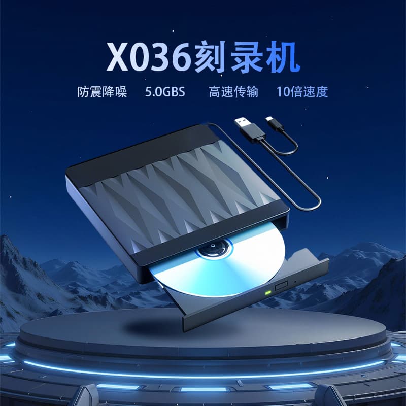 Type-C External DVD Burner Mobile USB 3.0 External Drive for Laptop Desktop Computer