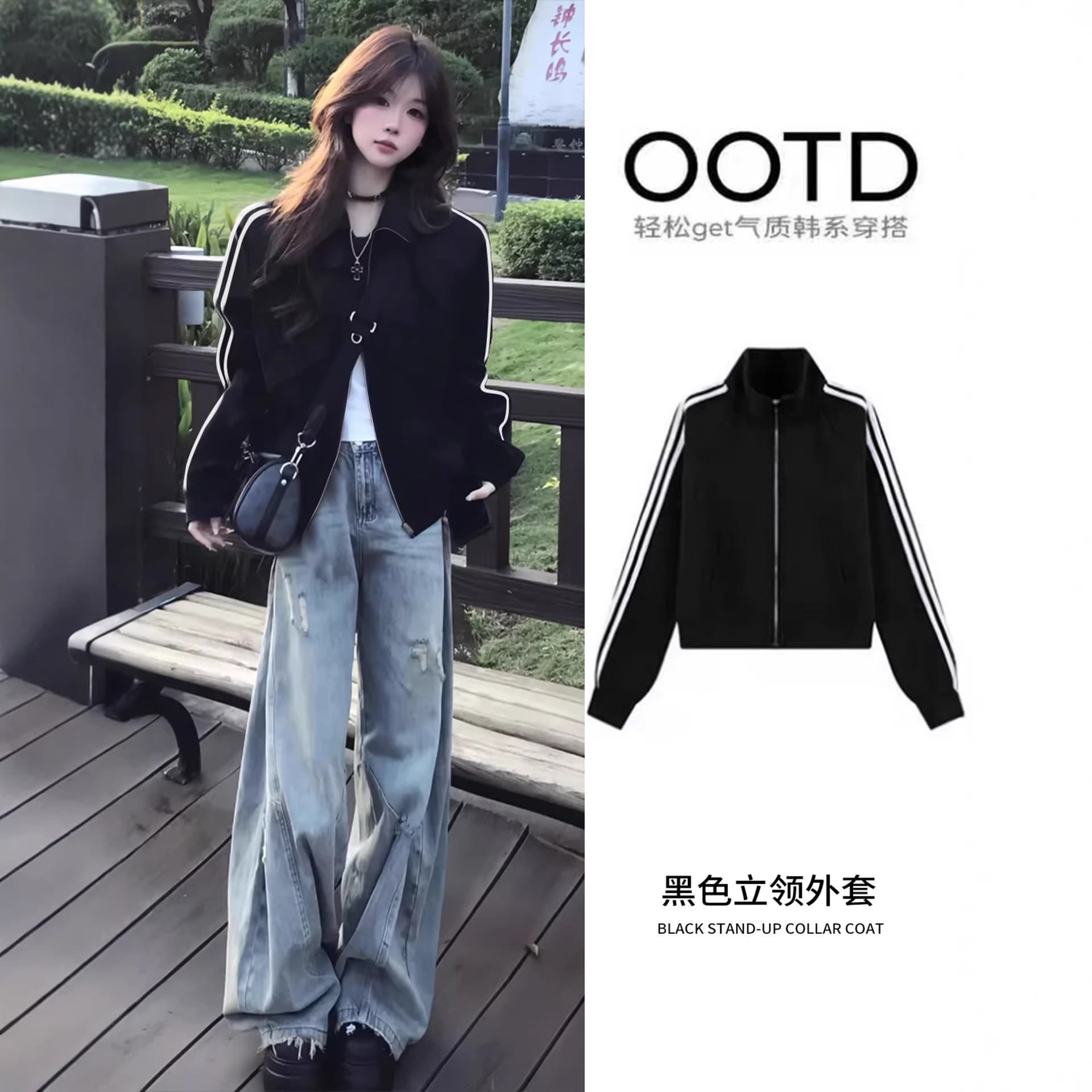 Jimo Sweatshirt 2026 Baseball Jacket Autumn Thin Korean Women's Stand Collar Cardigan Straight Shoulder Sports Coat Women