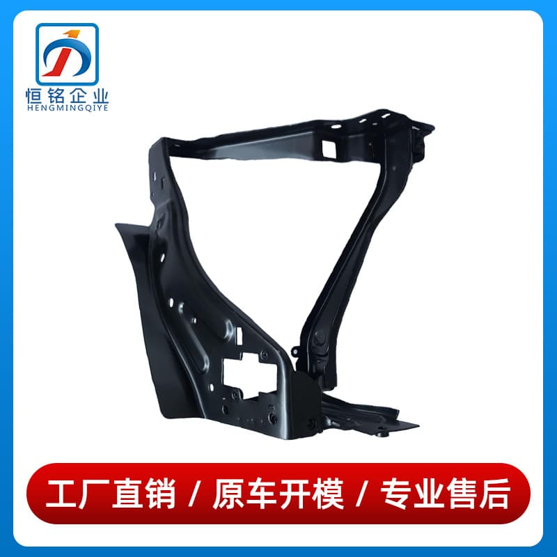 2046200091 2046200891 Headlight Bracket Frame for Mercedes-Benz GLK-Class W204 GLK220