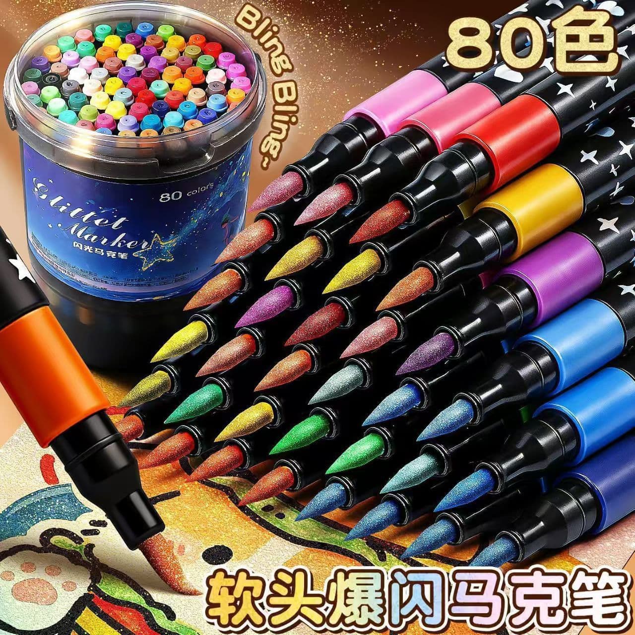 Cross-border single-head flash pen multi-color diy marker pen shiny painting soft head painted painting watercolor pen hand account pen