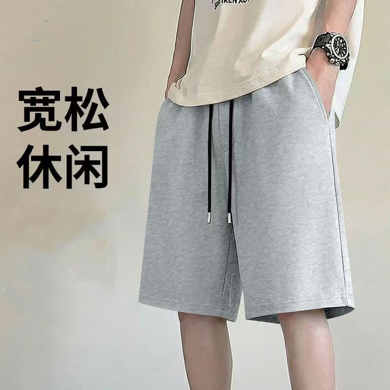 2026 New Cotton Shorts Men's Five-Point Shorts Summer New Straight Casual Pants Men's Loose Sports Shorts Wholesale