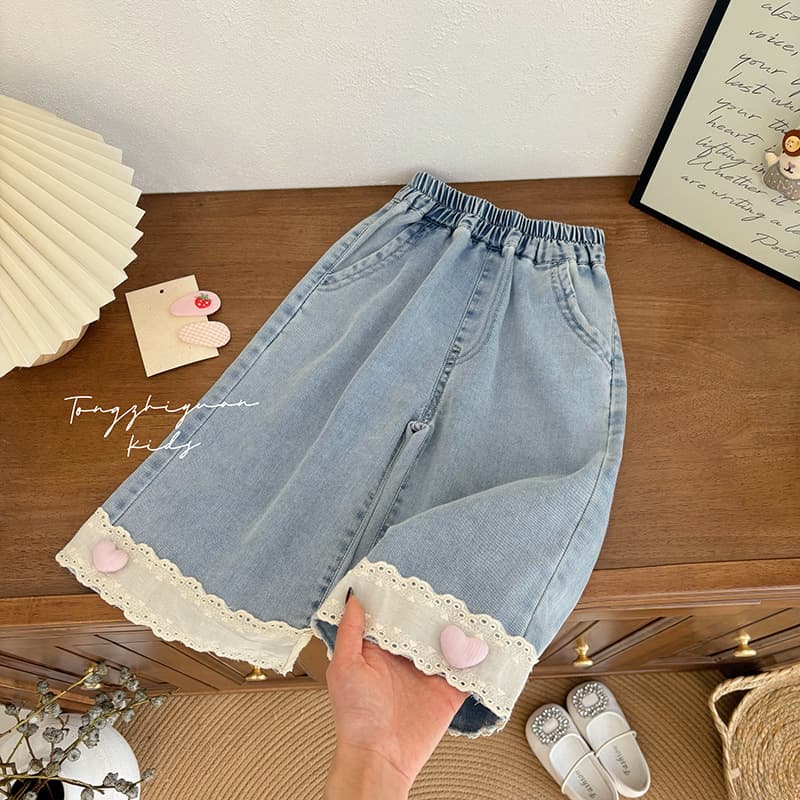 Girls' summer new fashion three-dimensional love jeans new summer three-point love jeans