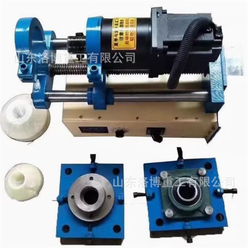 Excavator Pin Shaft Concentric Hole Repair Machine, Portable Multi-functional Boring Machine, Model 50 Fully Automatic Boring Repair Machine