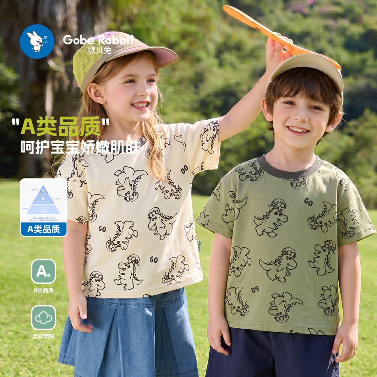 Casual baby printed short-sleeved boys short-sleeved t-shirt summer clothes girls baby children casual half-sleeved tops summer t