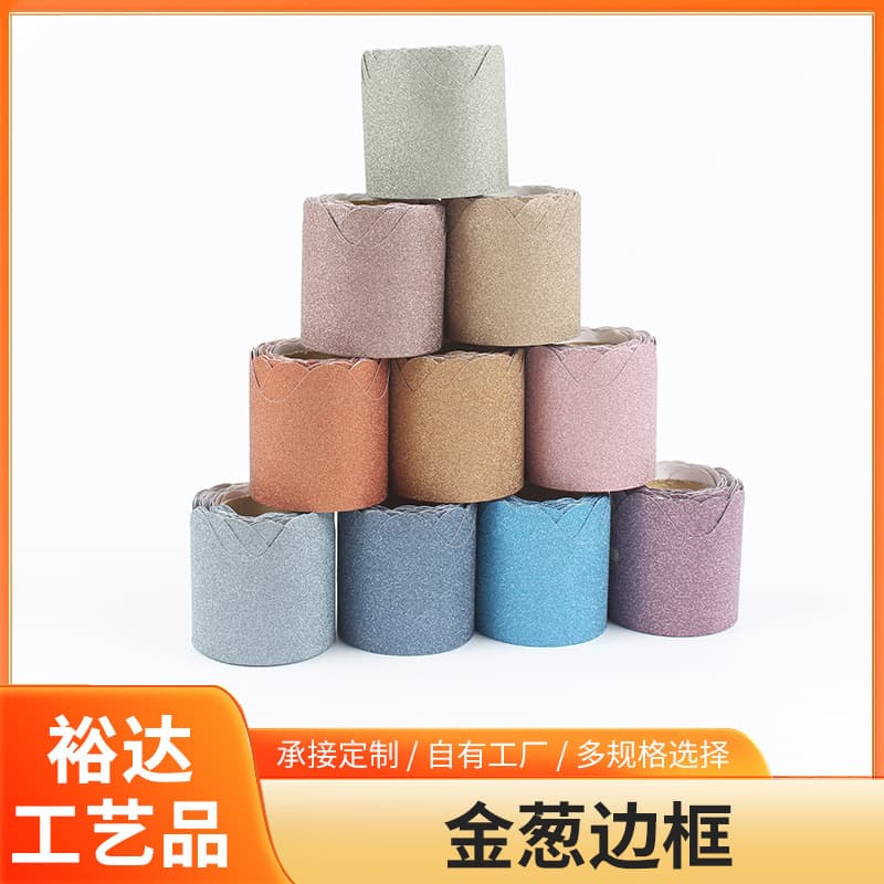 Cross-border exclusive rolled bulletin border paper, elementary school classroom chalkboard decoration stickers, wave cardboard display board