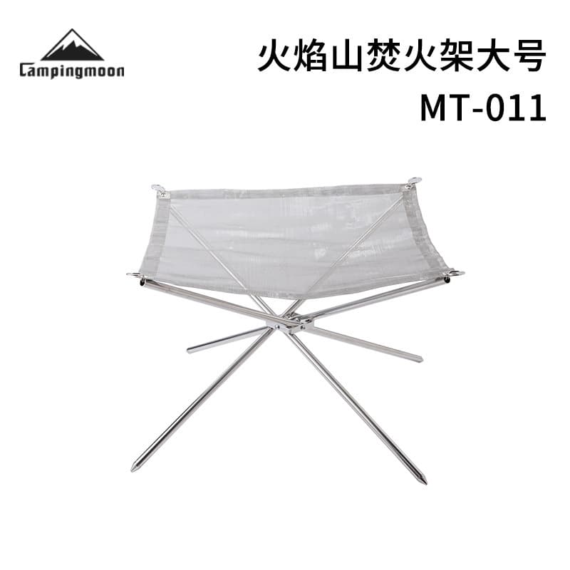 Coleman Outdoor Portable Stainless Steel Foldable Grill Fire Starter Heater Large Flame Mountain Bonfire Fire Pit
