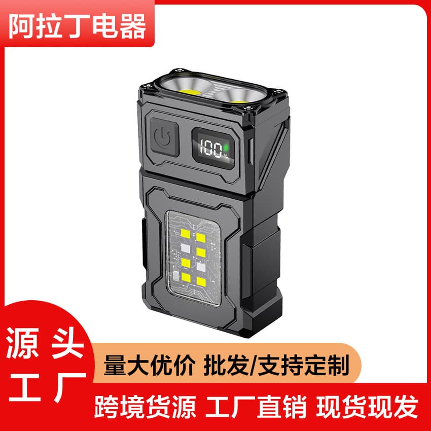 Cross-border LED High-Power Flashlight USB Rechargeable Digital Battery Level Display Emergency Power Bank Magnetic Pen Clip Multifunctional