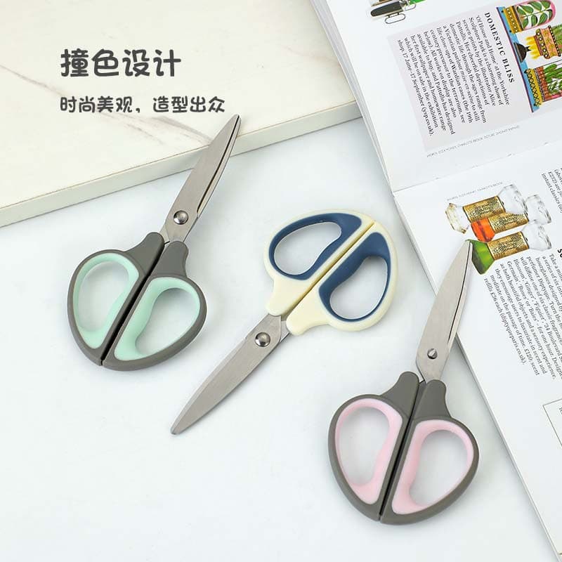 Household Martensitic Stainless Steel Craft Paper Scissors Round Tip Sewing Thread Snips Comfortable Handle Stationery Scissors