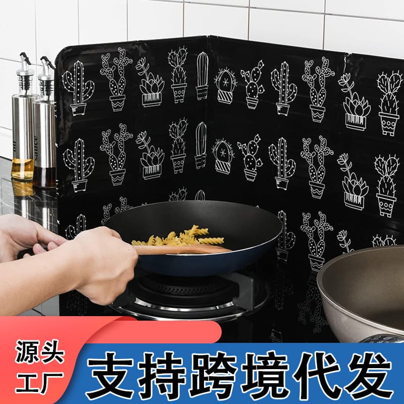 Kitchen Gas Stove Aluminum Foil Splash Guard, Heat Resistant Cooking Oil Separation Panel for Home Stove Tops