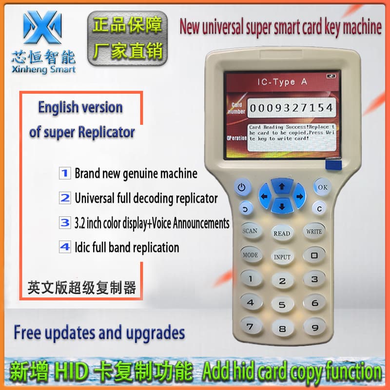 Factory Direct IC Card Copier ID Card Duplicator RFID Card Reader Writer English Version Super Access Control Membership Card